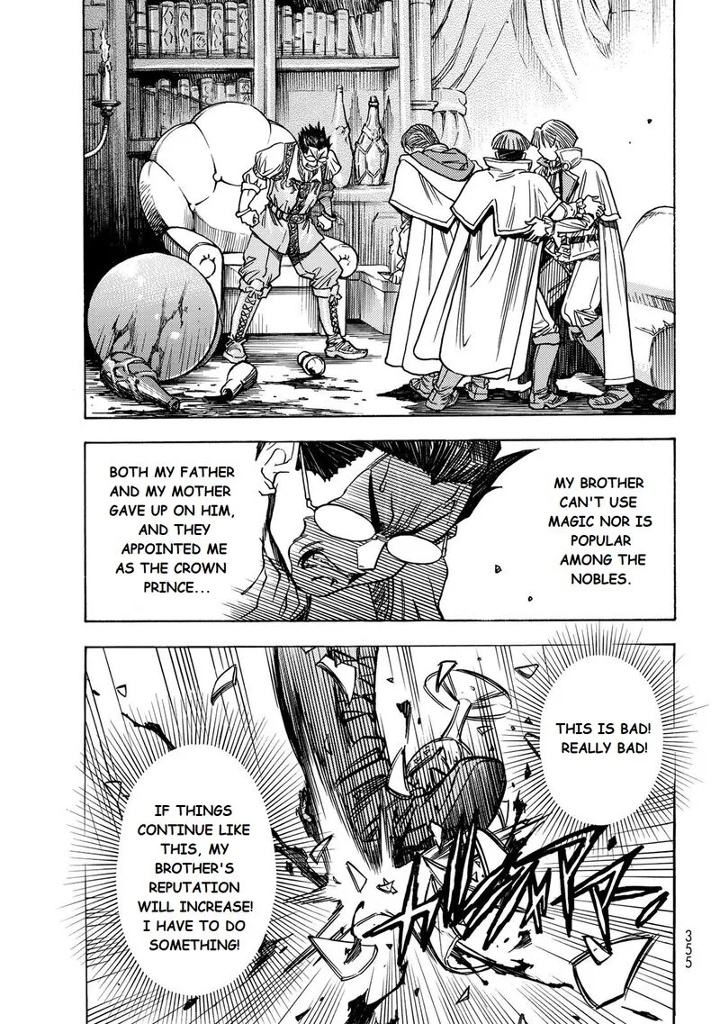 Tensei Shitara Slime Datta Ken - Toaru Kyuka no Sigoshi-kata Chapter 4 page 11