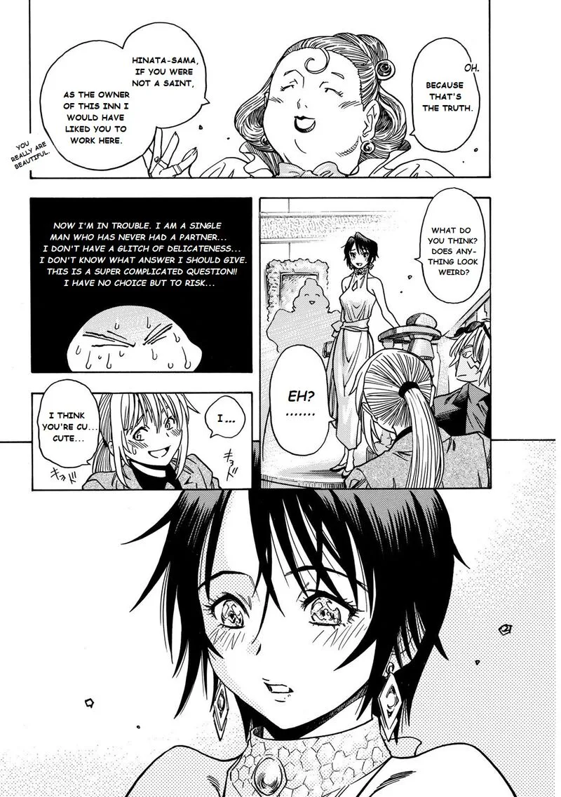 Tensei Shitara Slime Datta Ken - Toaru Kyuka no Sigoshi-kata Chapter 5 page 16