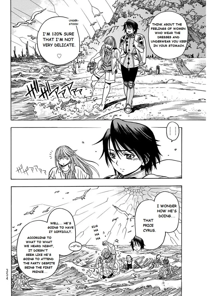 Tensei Shitara Slime Datta Ken - Toaru Kyuka no Sigoshi-kata Chapter 5 page 10