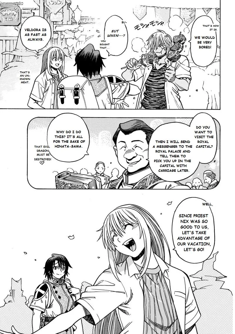 Tensei Shitara Slime Datta Ken - Toaru Kyuka no Sigoshi-kata Chapter 5 page 7