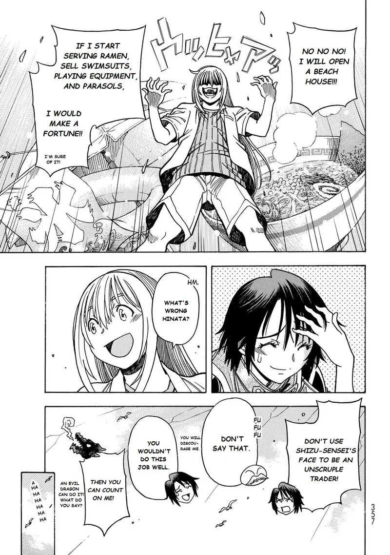 Tensei Shitara Slime Datta Ken - Toaru Kyuka no Sigoshi-kata Chapter 5 page 13