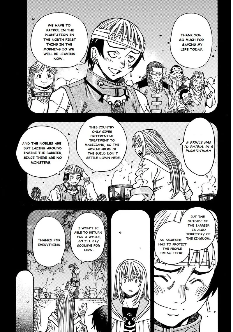 Tensei Shitara Slime Datta Ken - Toaru Kyuka no Sigoshi-kata Chapter 5 page 11