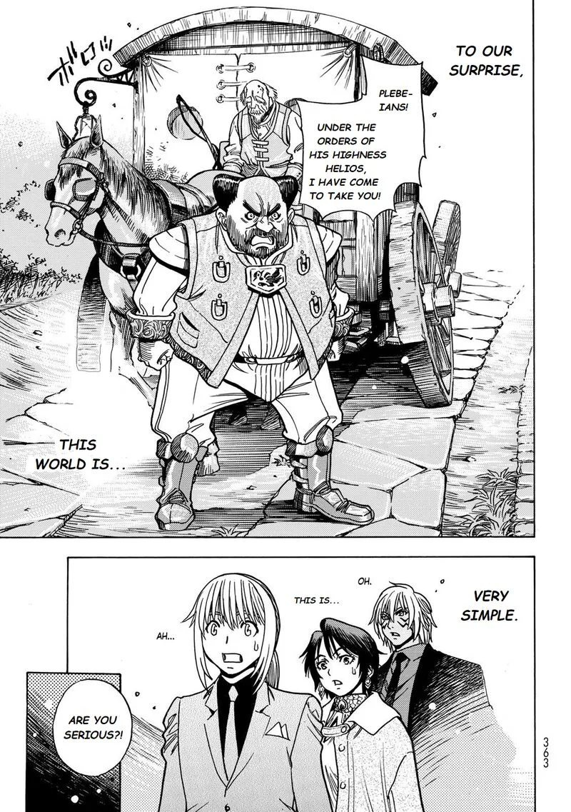 Tensei Shitara Slime Datta Ken - Toaru Kyuka no Sigoshi-kata Chapter 5 page 19
