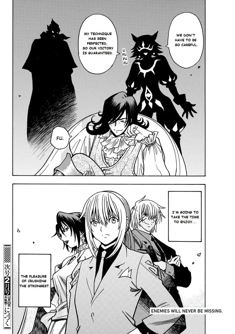 Tensei Shitara Slime Datta Ken - Toaru Kyuka no Sigoshi-kata Chapter 5 page 22