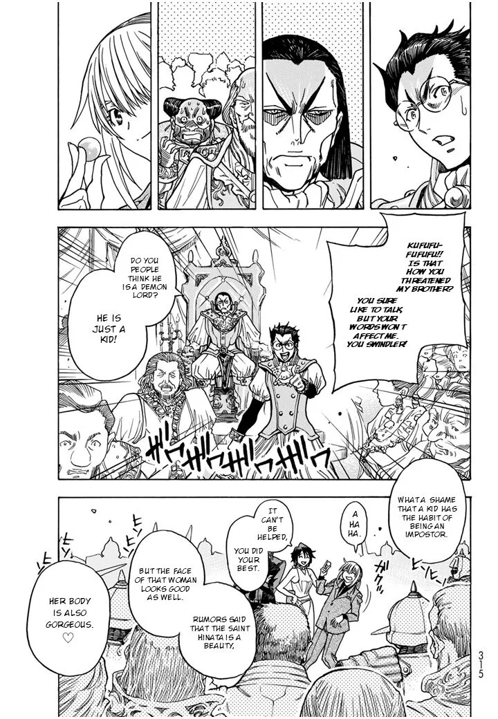 Tensei Shitara Slime Datta Ken - Toaru Kyuka no Sigoshi-kata Chapter 6 page 14