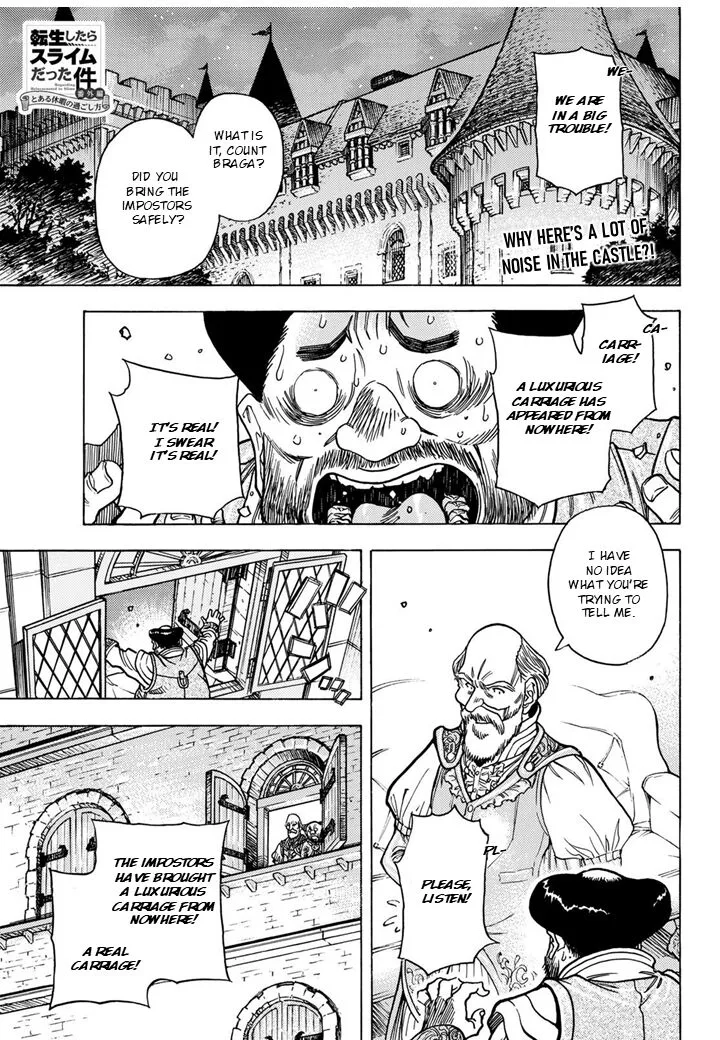 Tensei Shitara Slime Datta Ken - Toaru Kyuka no Sigoshi-kata Chapter 6 page 1
