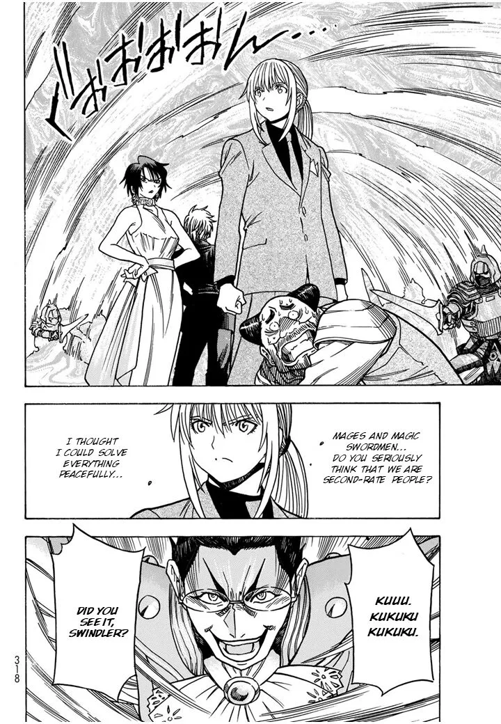 Tensei Shitara Slime Datta Ken - Toaru Kyuka no Sigoshi-kata Chapter 6 page 17