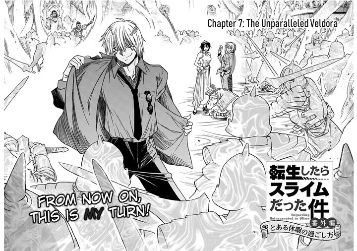 Tensei Shitara Slime Datta Ken - Toaru Kyuka no Sigoshi-kata Chapter 7 page 4