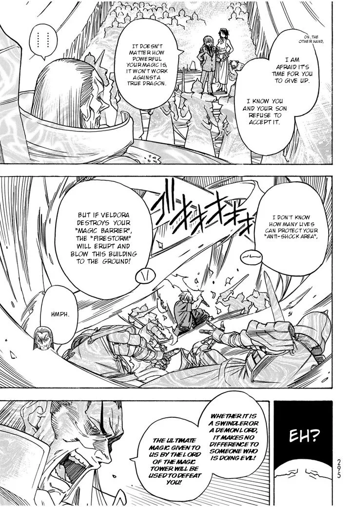Tensei Shitara Slime Datta Ken - Toaru Kyuka no Sigoshi-kata Chapter 7 page 16
