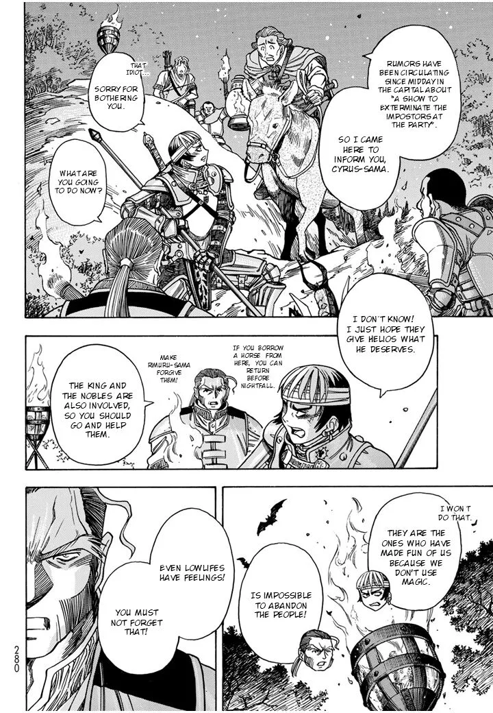 Tensei Shitara Slime Datta Ken - Toaru Kyuka no Sigoshi-kata Chapter 7 page 2