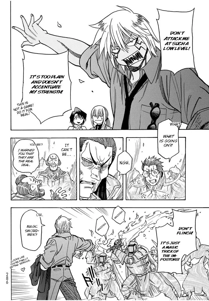Tensei Shitara Slime Datta Ken - Toaru Kyuka no Sigoshi-kata Chapter 7 page 7