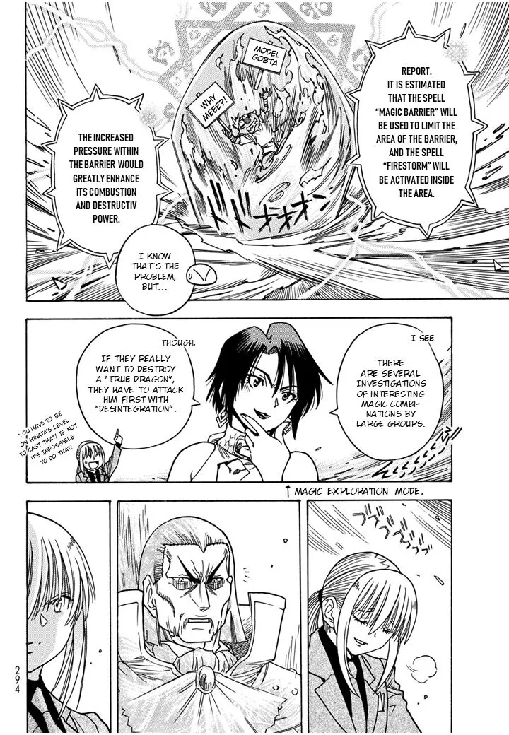 Tensei Shitara Slime Datta Ken - Toaru Kyuka no Sigoshi-kata Chapter 7 page 15