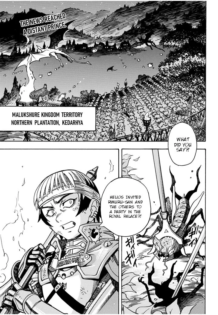Tensei Shitara Slime Datta Ken - Toaru Kyuka no Sigoshi-kata Chapter 7 page 1