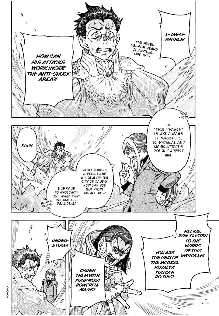 Tensei Shitara Slime Datta Ken - Toaru Kyuka no Sigoshi-kata Chapter 7 page 13