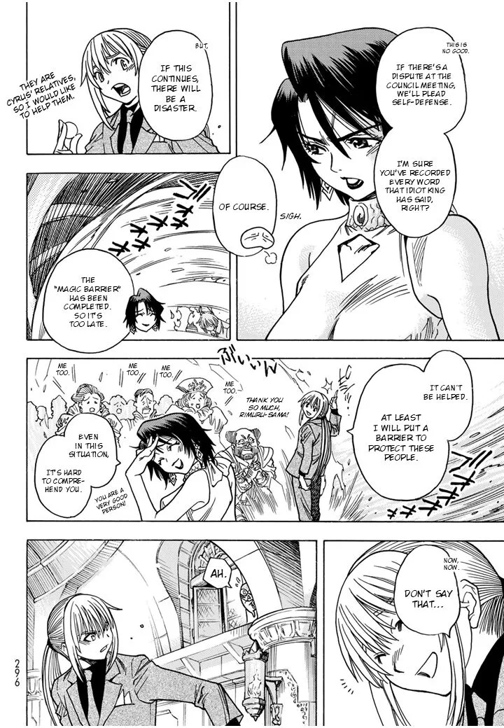 Tensei Shitara Slime Datta Ken - Toaru Kyuka no Sigoshi-kata Chapter 7 page 17