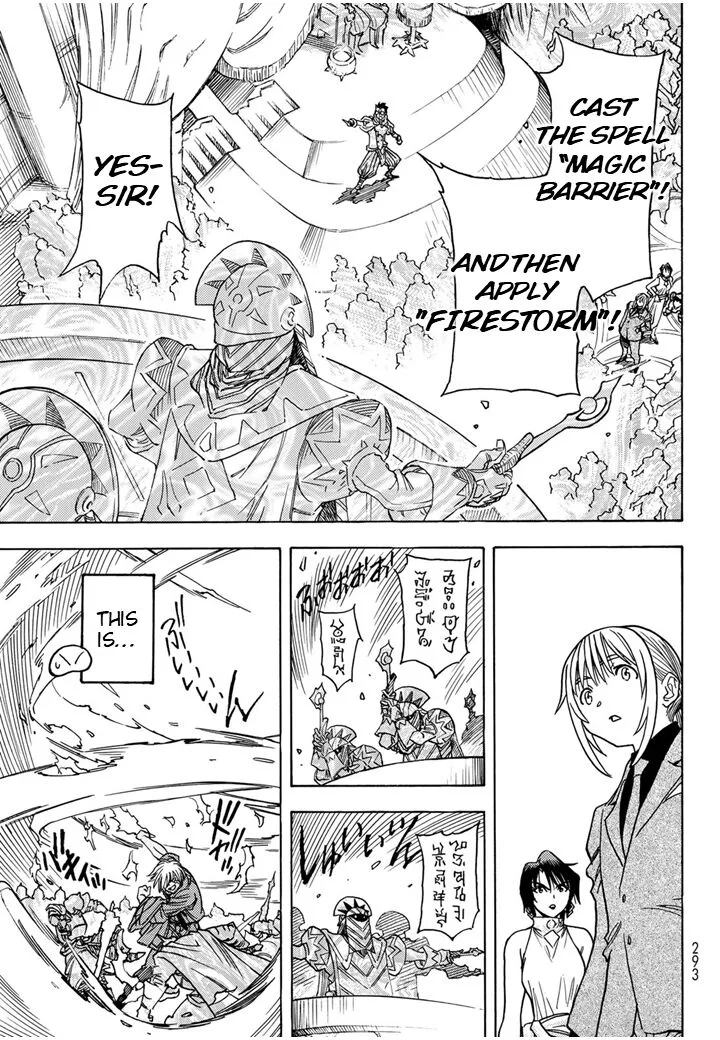 Tensei Shitara Slime Datta Ken - Toaru Kyuka no Sigoshi-kata Chapter 7 page 14