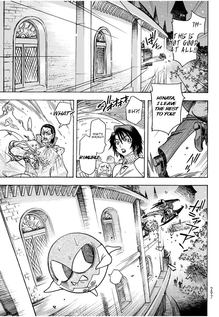 Tensei Shitara Slime Datta Ken - Toaru Kyuka no Sigoshi-kata Chapter 7 page 18