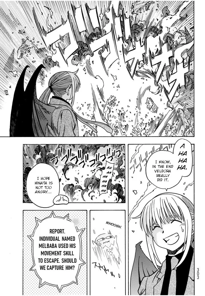 Tensei Shitara Slime Datta Ken - Toaru Kyuka no Sigoshi-kata Chapter 7 page 24