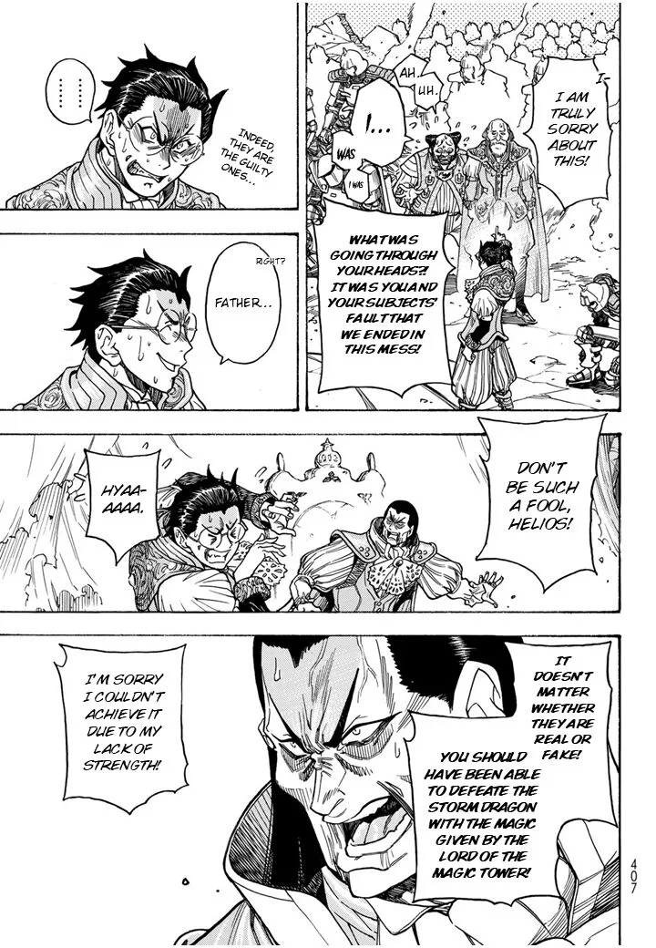 Tensei Shitara Slime Datta Ken - Toaru Kyuka no Sigoshi-kata Chapter 8 page 9
