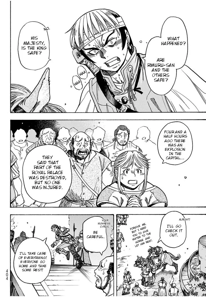 Tensei Shitara Slime Datta Ken - Toaru Kyuka no Sigoshi-kata Chapter 8 page 6