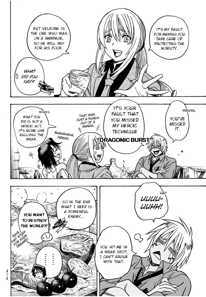 Tensei Shitara Slime Datta Ken - Toaru Kyuka no Sigoshi-kata Chapter 8 page 16