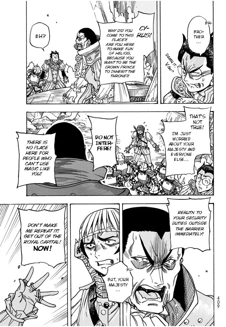 Tensei Shitara Slime Datta Ken - Toaru Kyuka no Sigoshi-kata Chapter 8 page 11