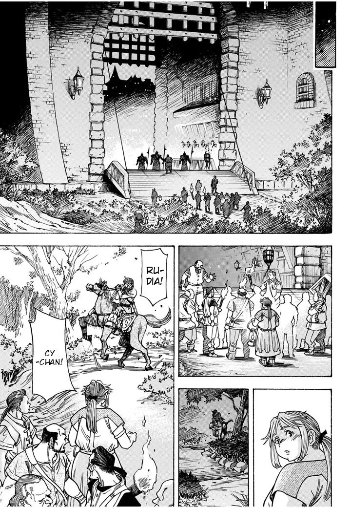 Tensei Shitara Slime Datta Ken - Toaru Kyuka no Sigoshi-kata Chapter 8 page 5