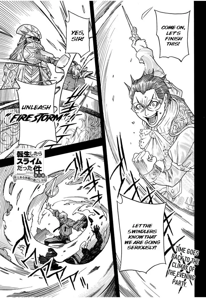 Tensei Shitara Slime Datta Ken - Toaru Kyuka no Sigoshi-kata Chapter 8 page 1