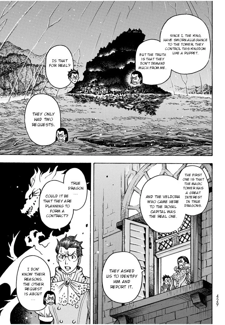 Tensei Shitara Slime Datta Ken - Toaru Kyuka no Sigoshi-kata Chapter 8 page 31