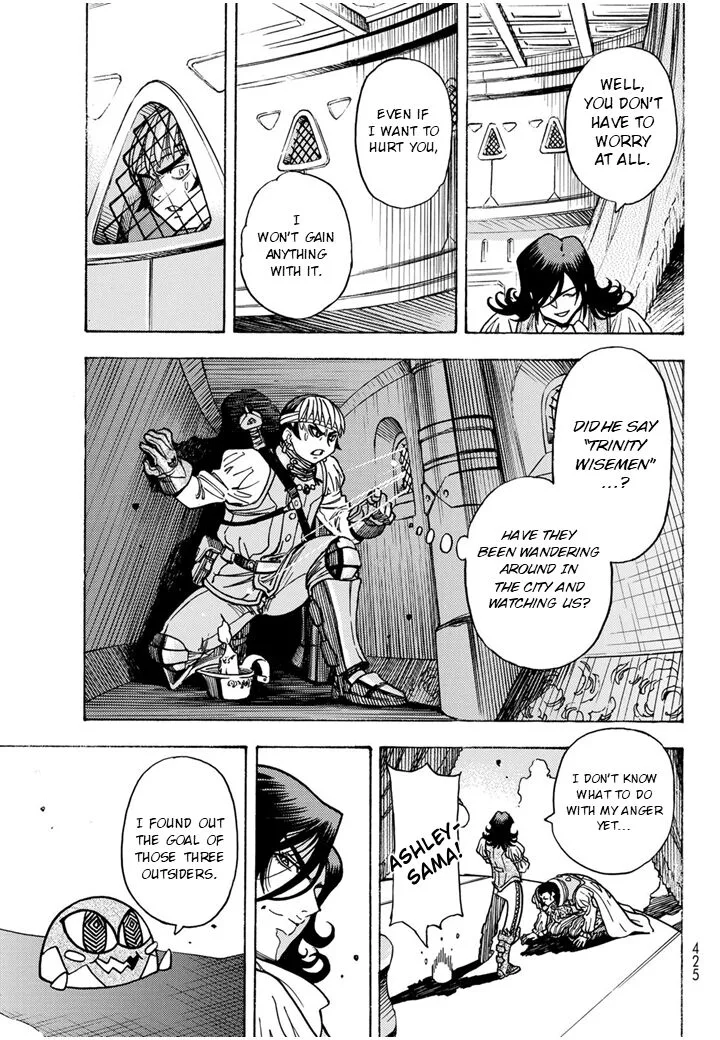 Tensei Shitara Slime Datta Ken - Toaru Kyuka no Sigoshi-kata Chapter 8 page 27