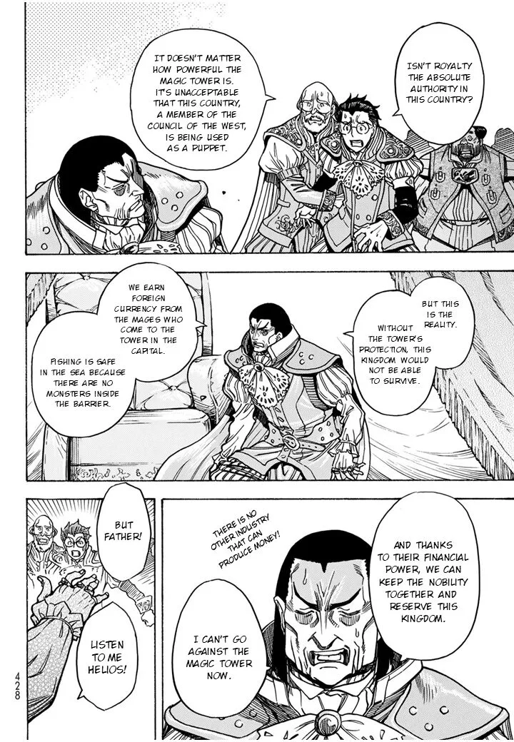 Tensei Shitara Slime Datta Ken - Toaru Kyuka no Sigoshi-kata Chapter 8 page 30