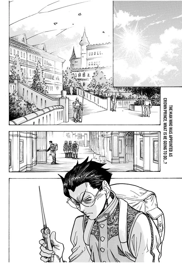 Tensei Shitara Slime Datta Ken - Toaru Kyuka no Sigoshi-kata Chapter 9 page 2