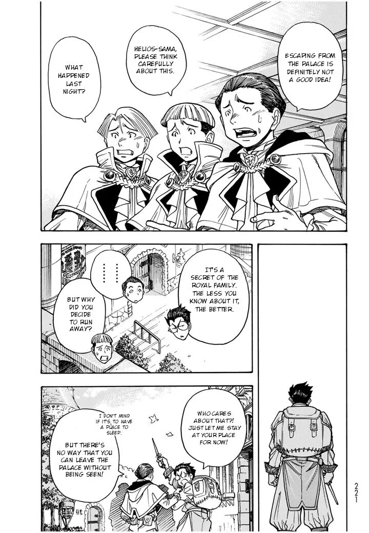 Tensei Shitara Slime Datta Ken - Toaru Kyuka no Sigoshi-kata Chapter 9 page 3
