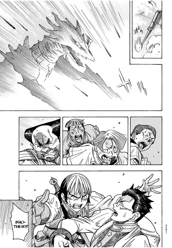 Tensei Shitara Slime Datta Ken - Toaru Kyuka no Sigoshi-kata Chapter 9 page 23
