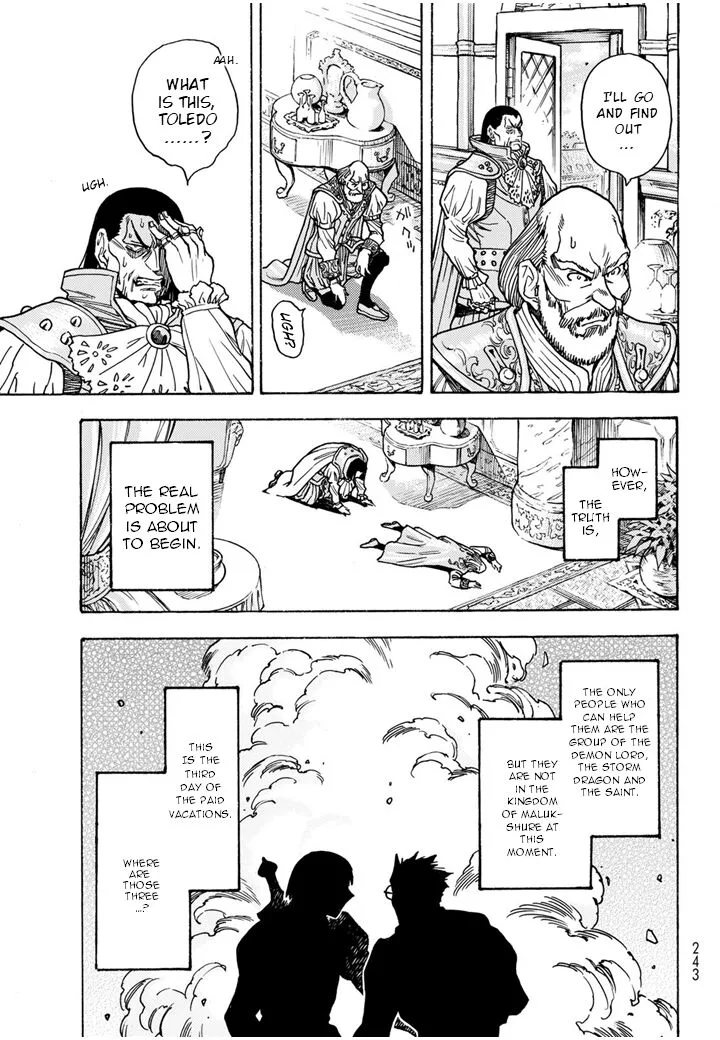 Tensei Shitara Slime Datta Ken - Toaru Kyuka no Sigoshi-kata Chapter 9 page 25