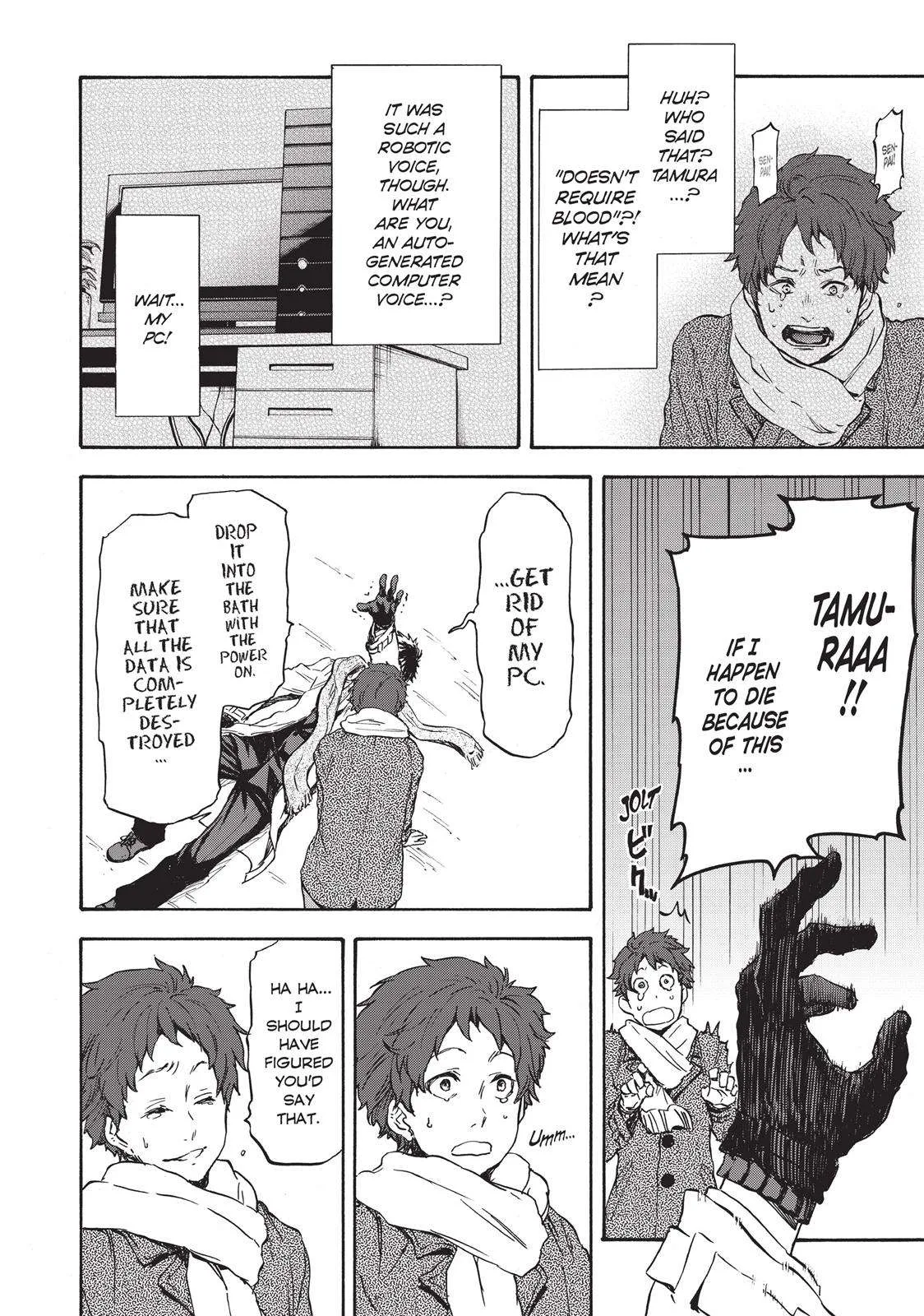 Tensei Shitara Slime Datta Ken Chapter 1 page 12