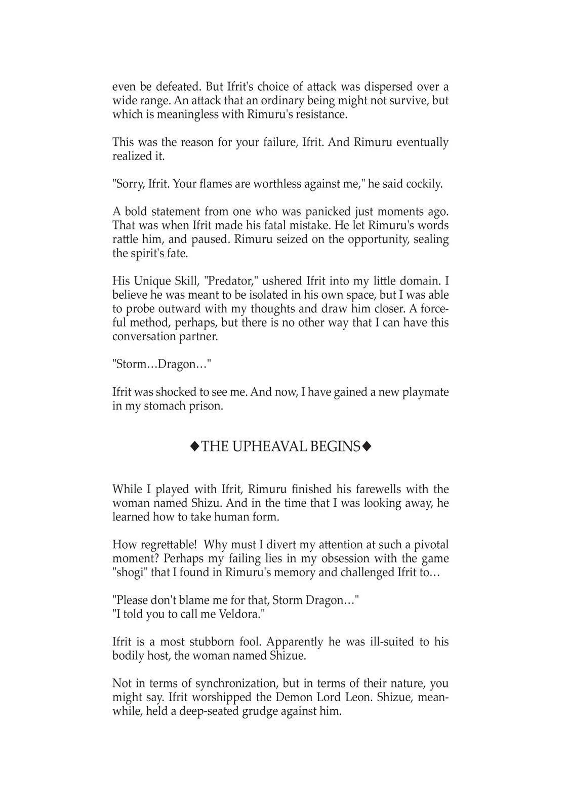Tensei Shitara Slime Datta Ken Chapter 11.5 page 13