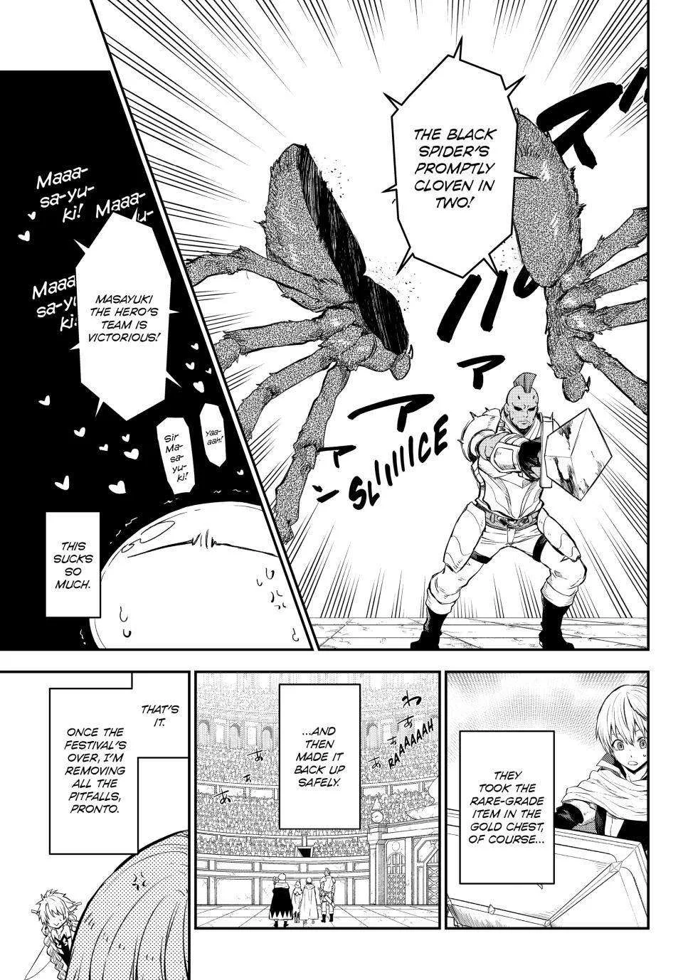 Tensei Shitara Slime Datta Ken Chapter 117 page 17