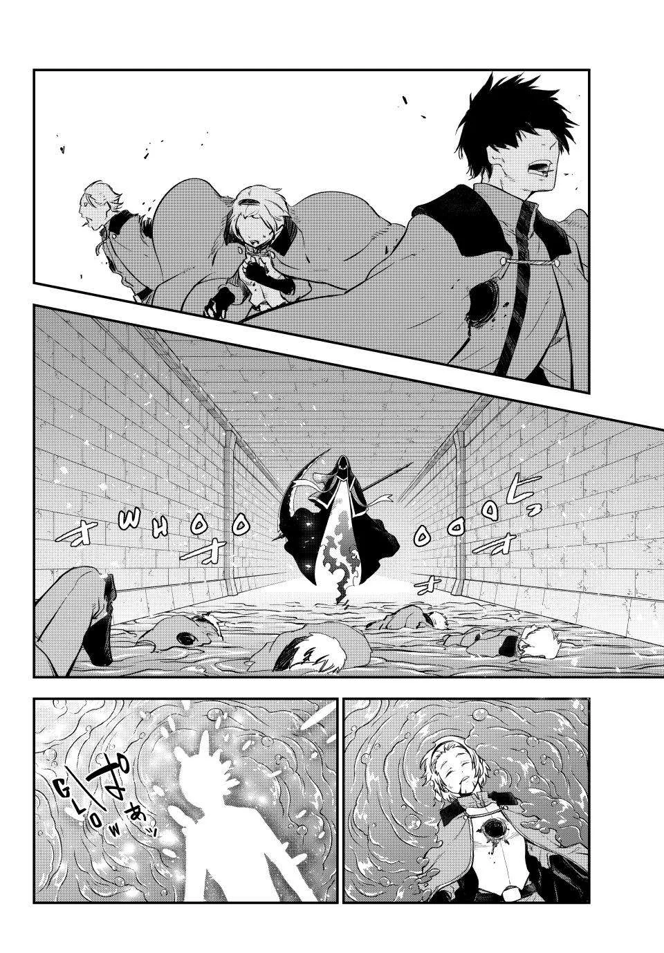 Tensei Shitara Slime Datta Ken Chapter 120 page 38