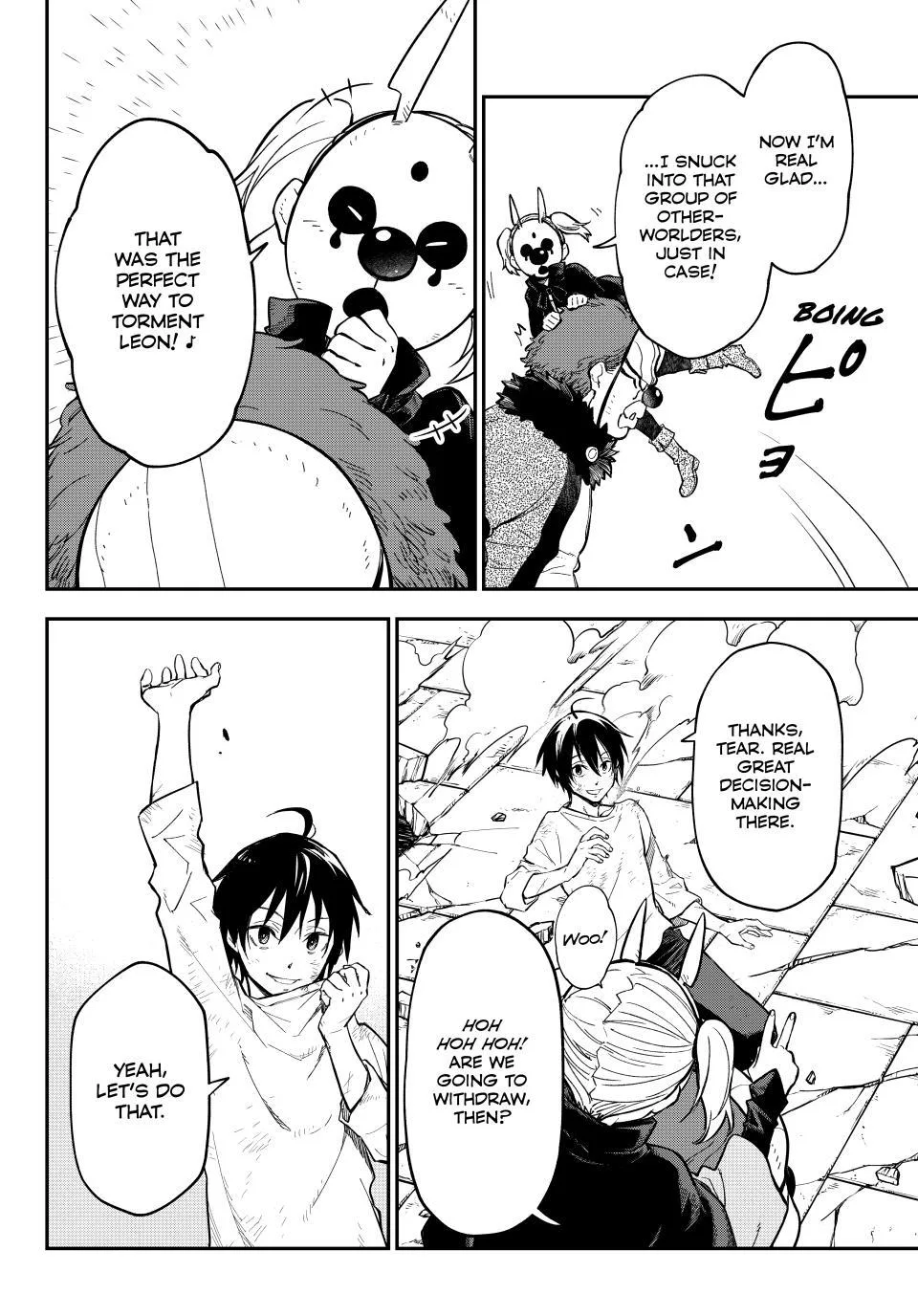 Tensei Shitara Slime Datta Ken Chapter 145 page 27