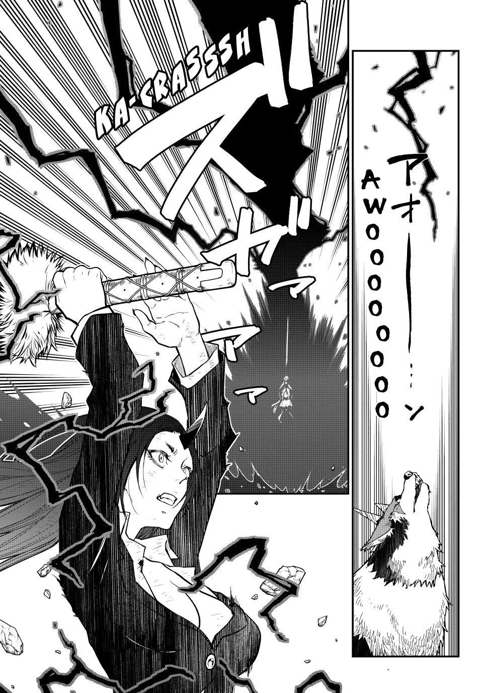 Tensei Shitara Slime Datta Ken Chapter 146 page 31