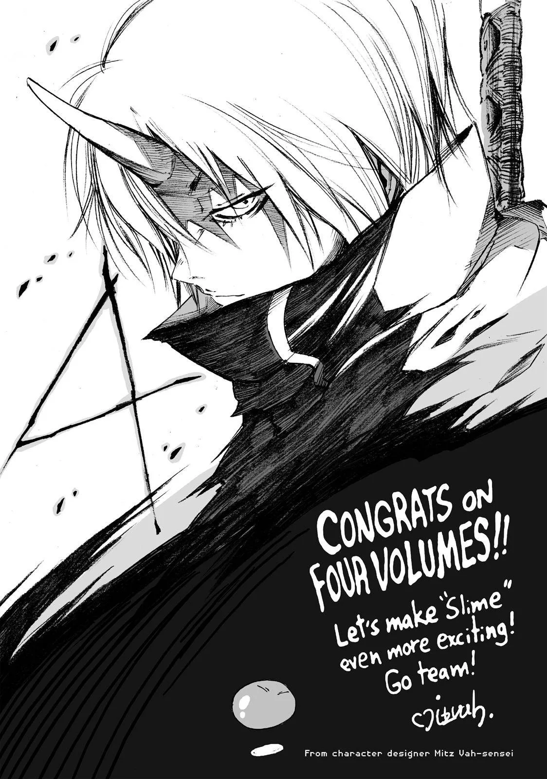 Tensei Shitara Slime Datta Ken Chapter 22.5 page 20