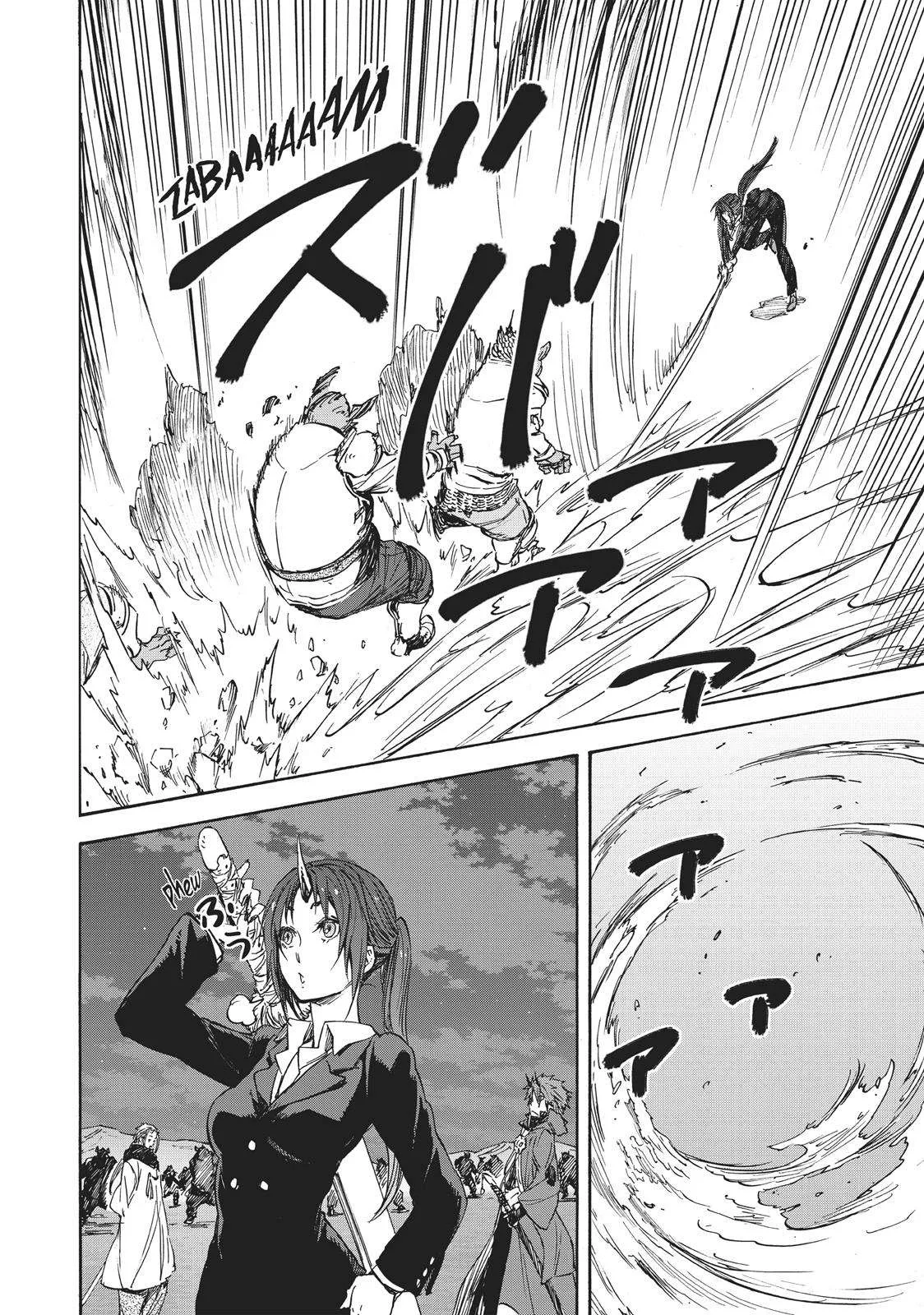 Tensei Shitara Slime Datta Ken Chapter 22 page 19