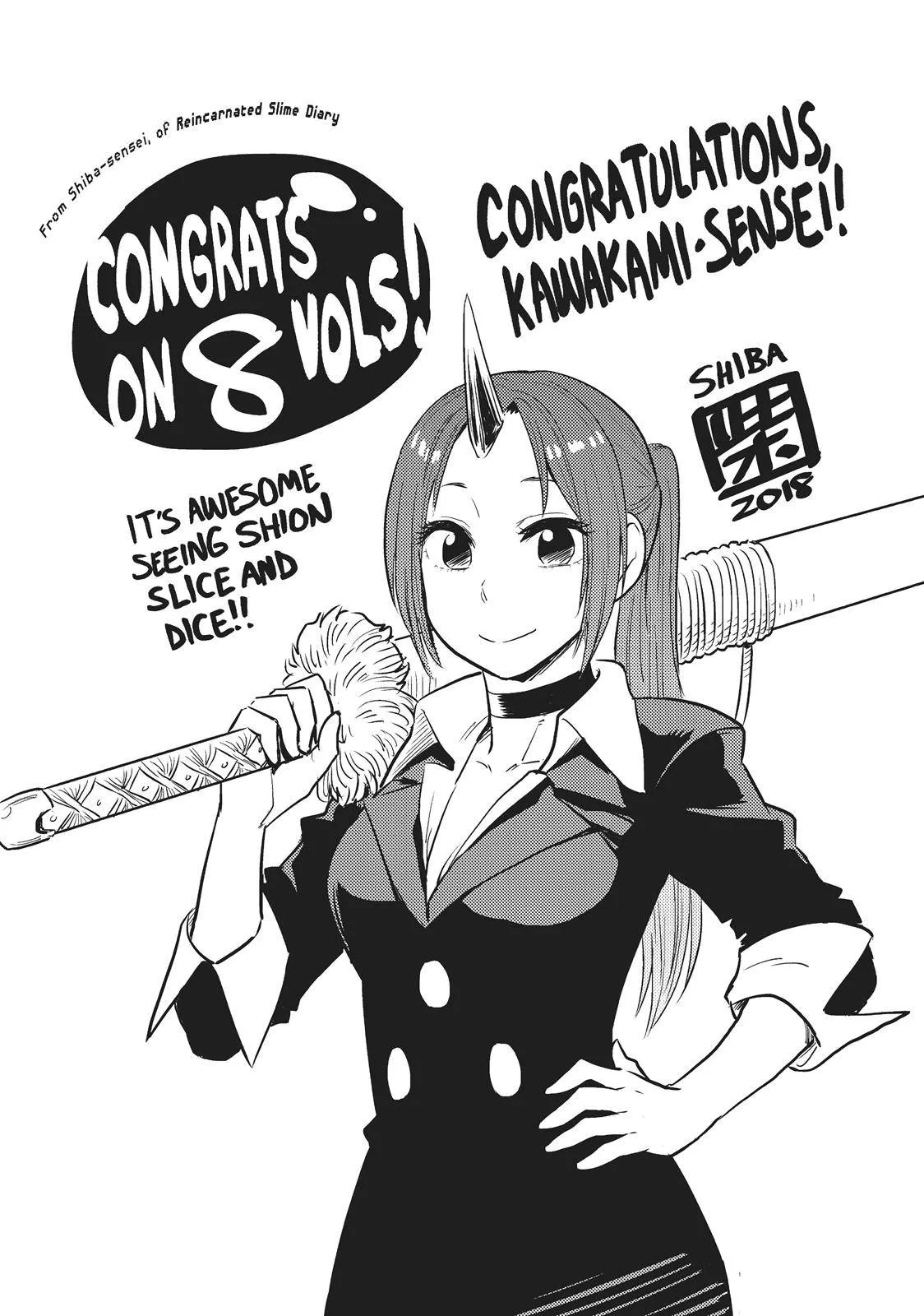 Tensei Shitara Slime Datta Ken Chapter 39.5 page 25