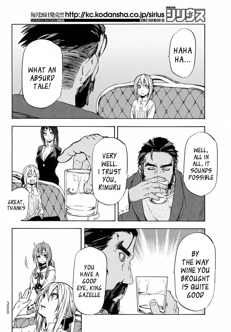 Tensei Shitara Slime Datta Ken Chapter 41 page 25