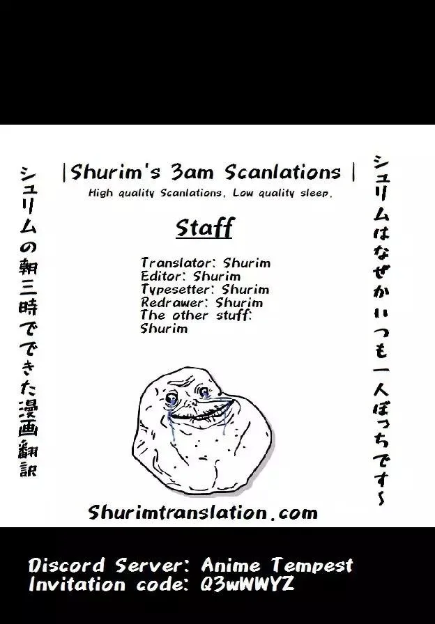 Tensei Shitara Slime Datta Ken Chapter 42 page 1