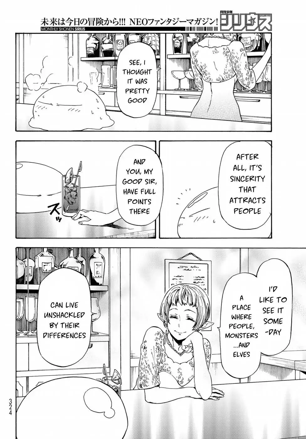 Tensei Shitara Slime Datta Ken Chapter 42 page 17