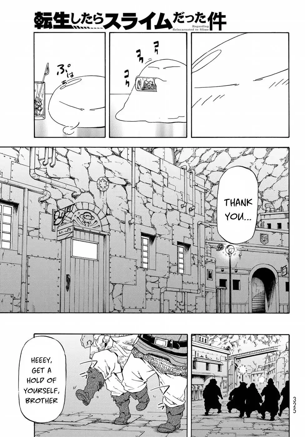 Tensei Shitara Slime Datta Ken Chapter 42 page 18