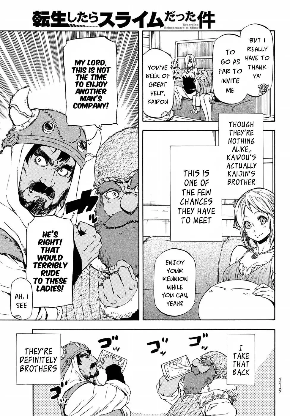 Tensei Shitara Slime Datta Ken Chapter 42 page 12