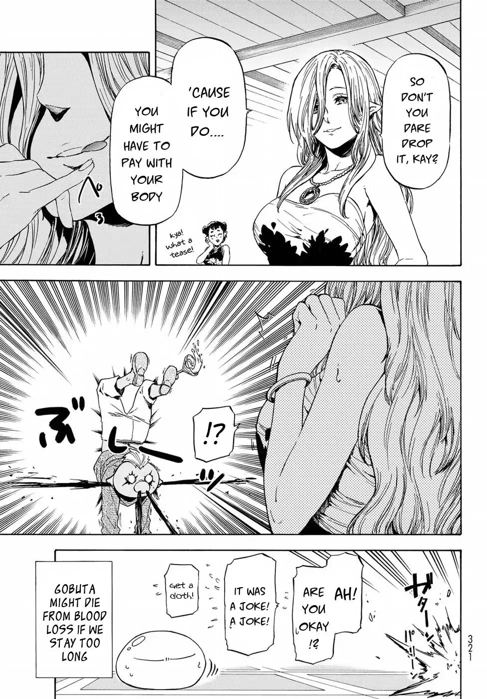 Tensei Shitara Slime Datta Ken Chapter 42 page 14